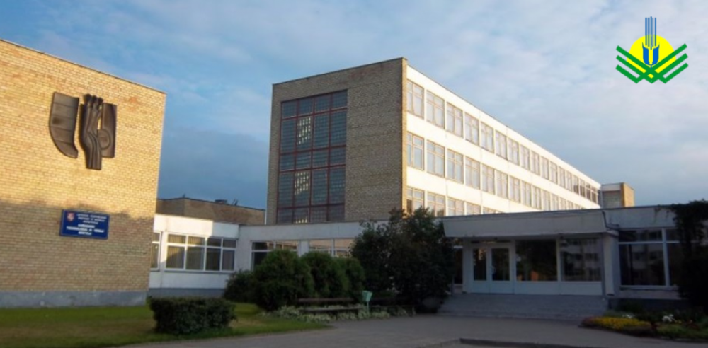 „Vilniaus komunalinių paslaugų mokyklos profesinio mokymo infrastruktūros plėtra“